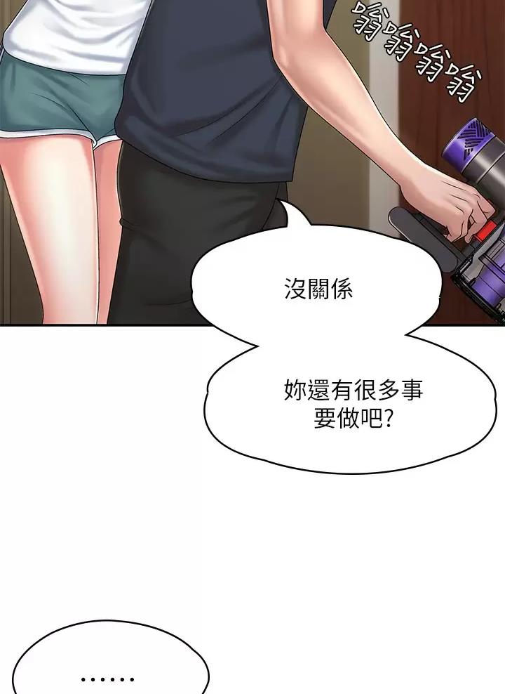 第32话8