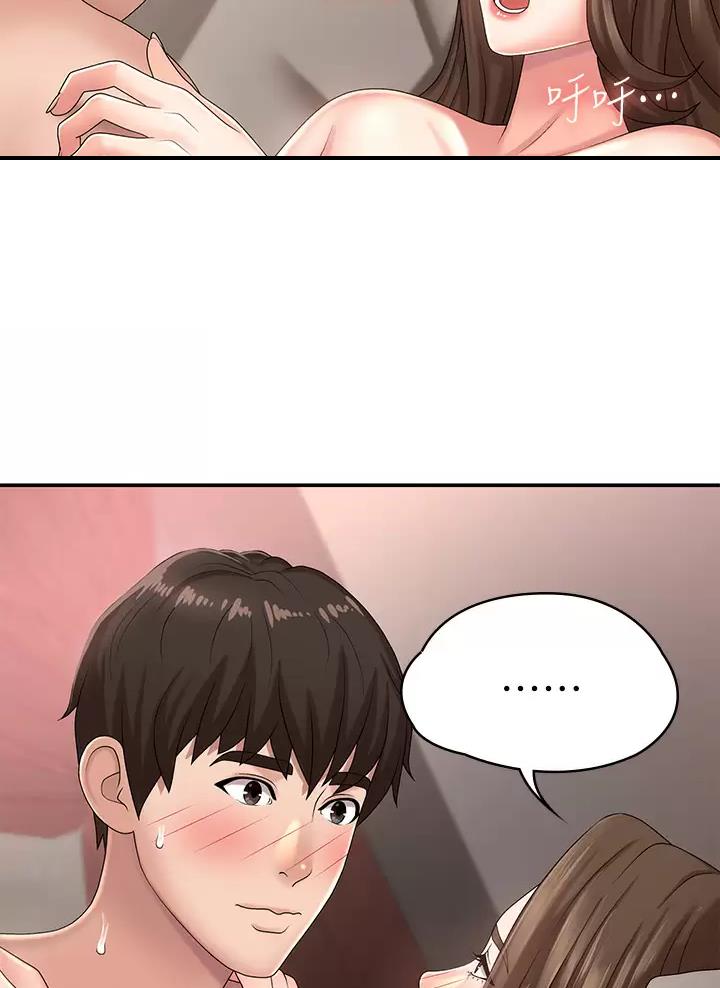 第31话18