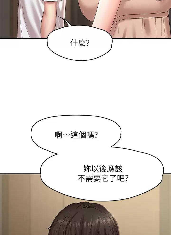 第31话24