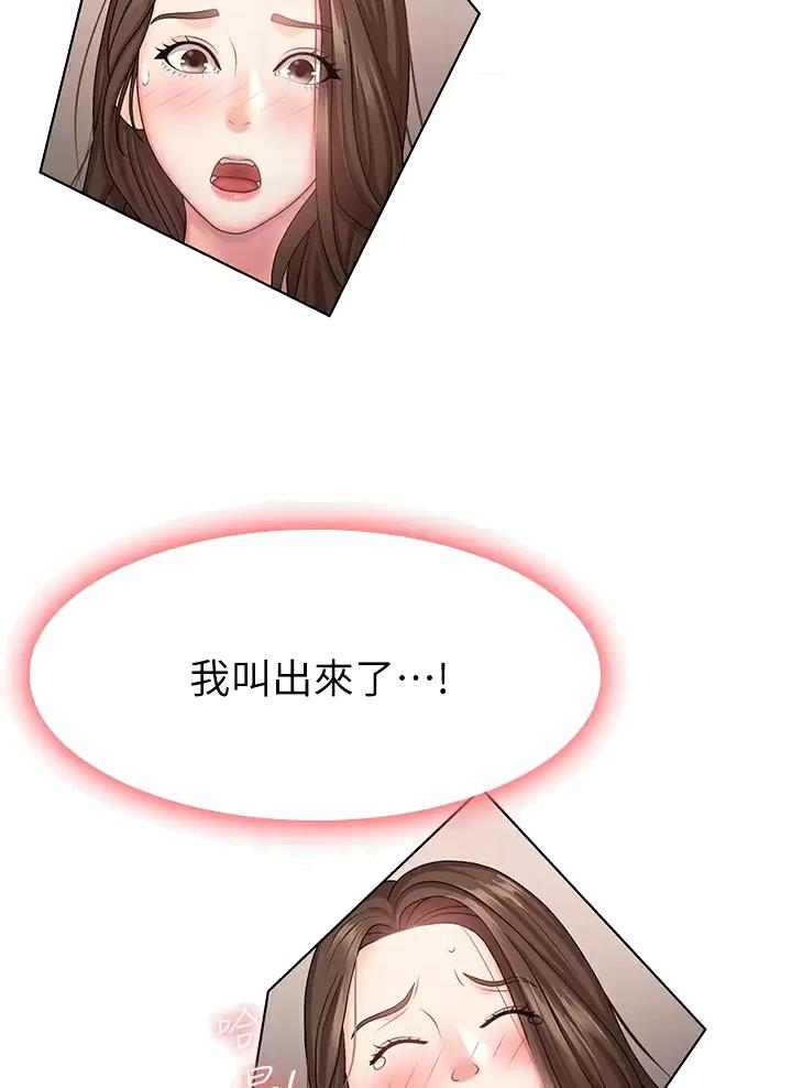 第30话14