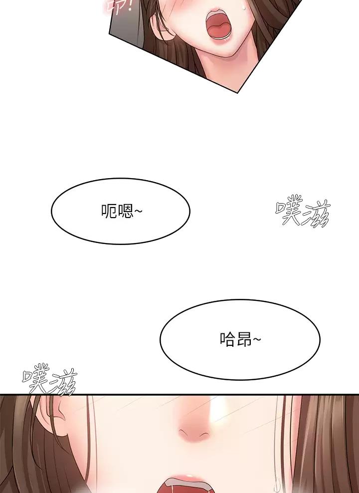 第30话15