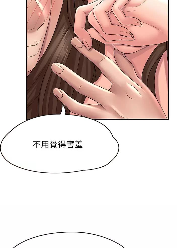 第30话23