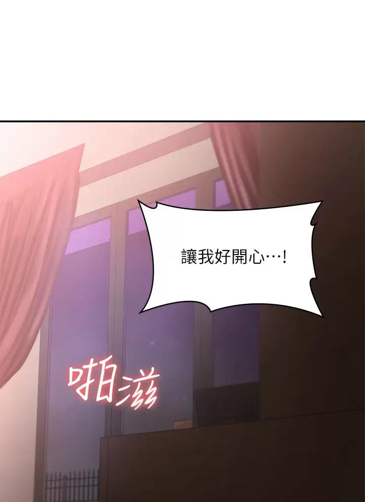 第30话27