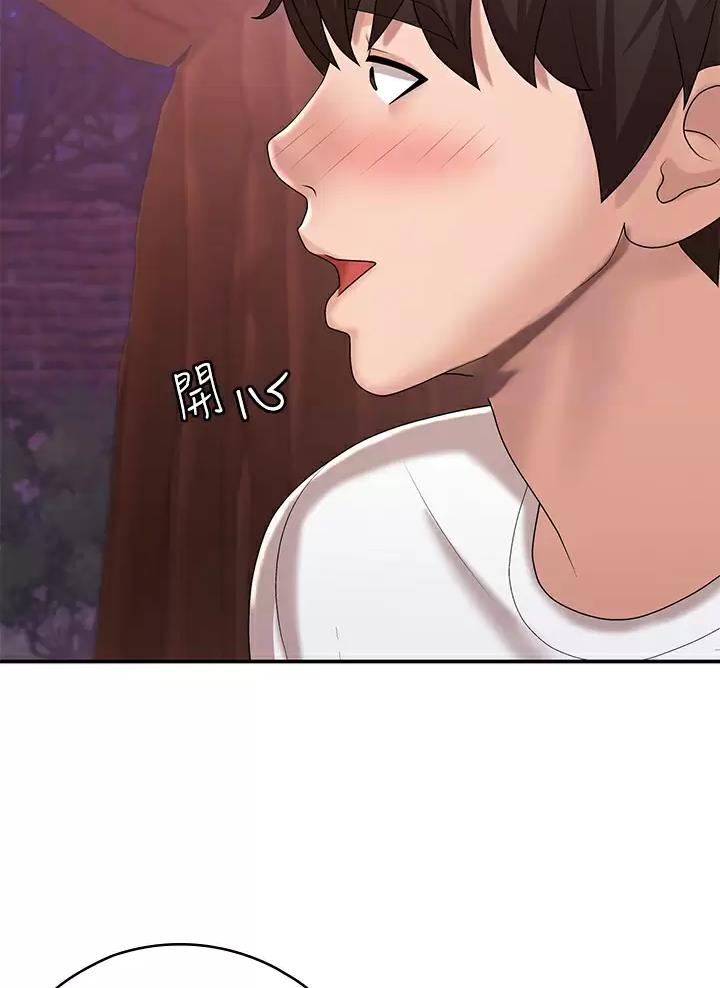 第29话27