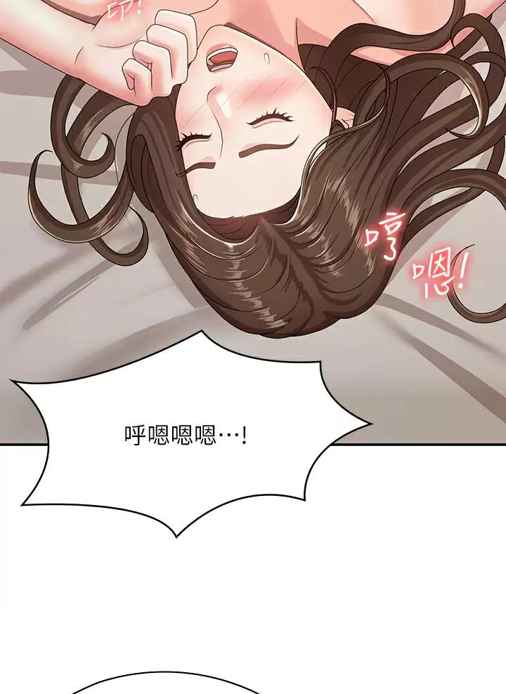 第29话35