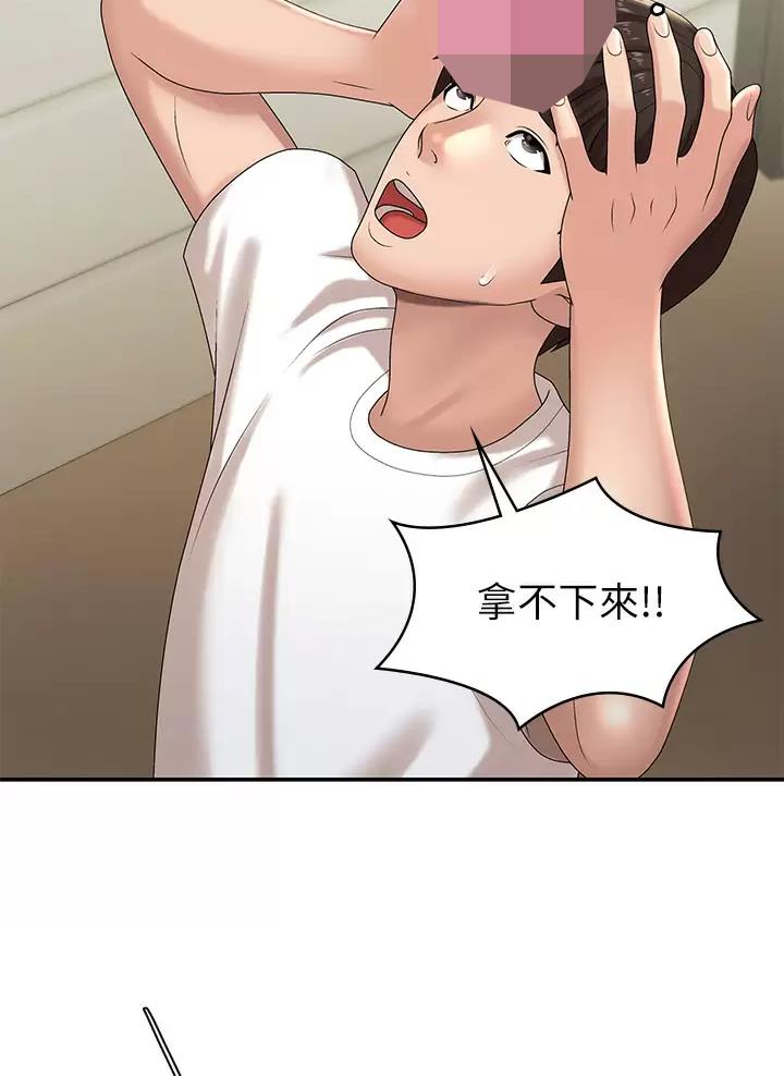 第28话14