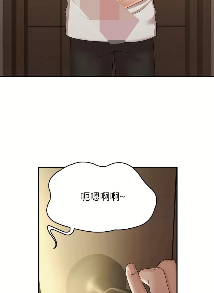 第28话27