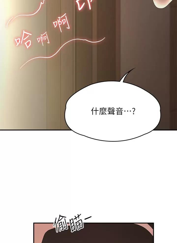 第28话29