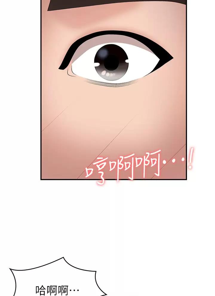 第28话30