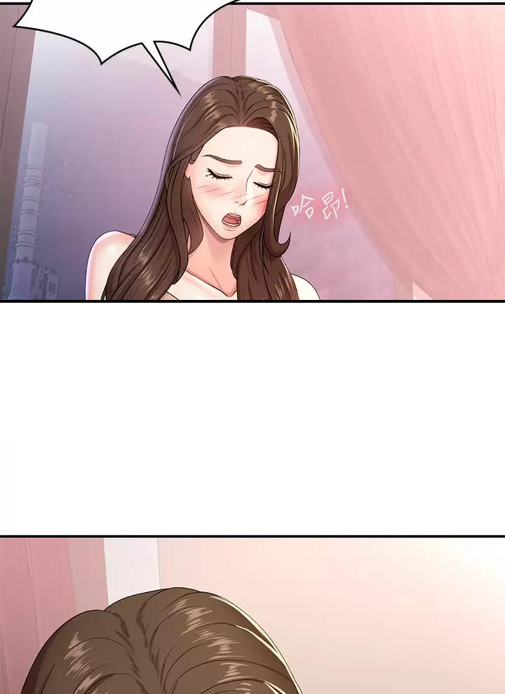 第28话31