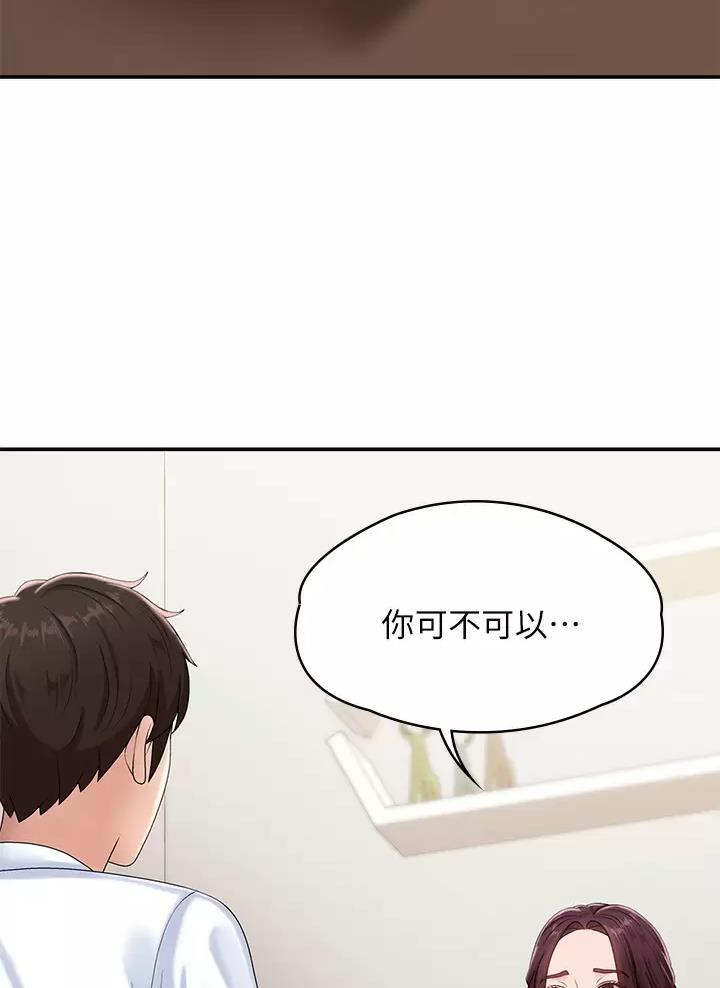 第25话36