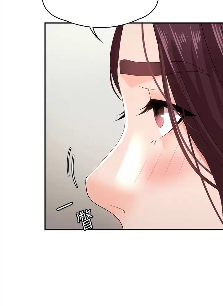 第25话44