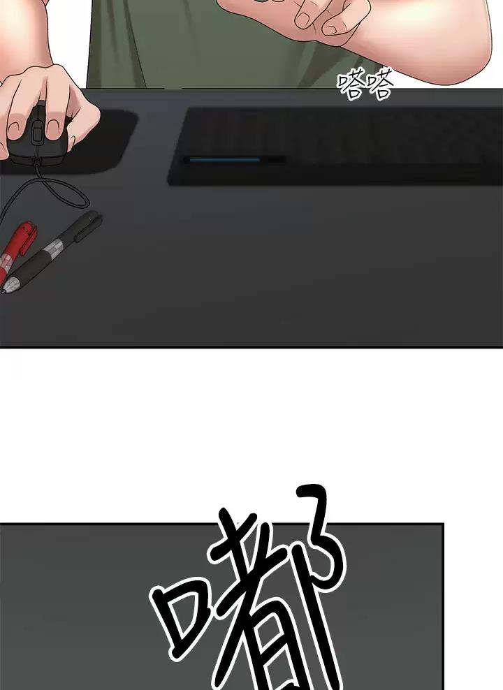第24话15