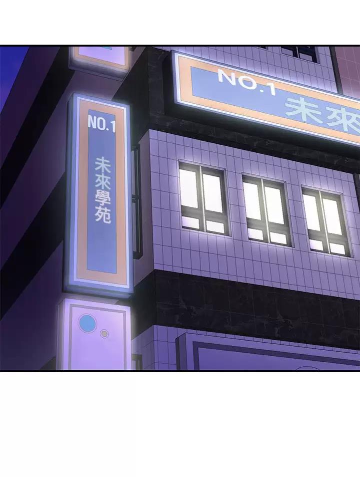 第24话18