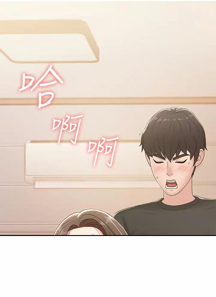 第22话18