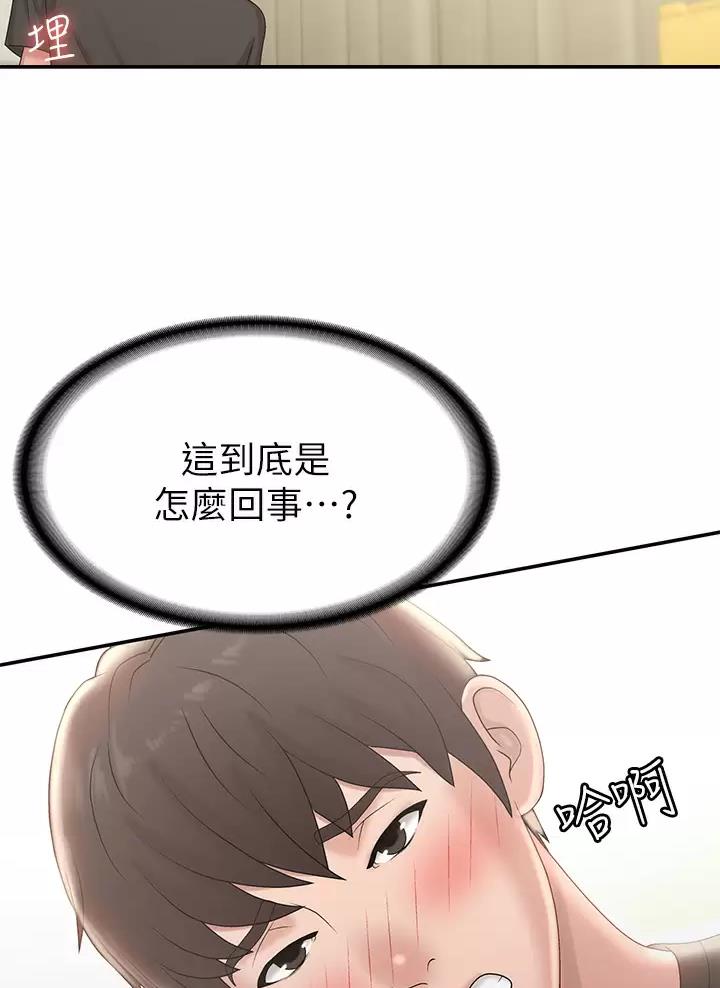 第21话22