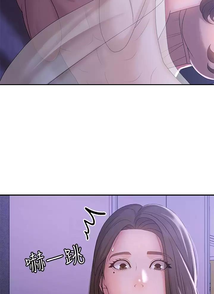 第20话14