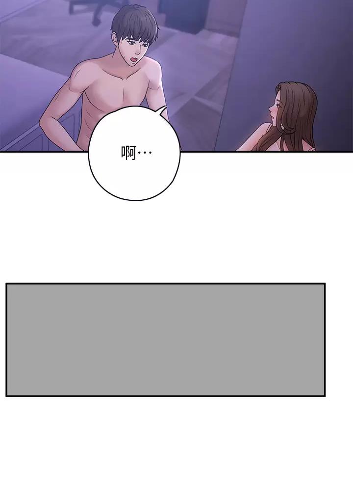 第20话36