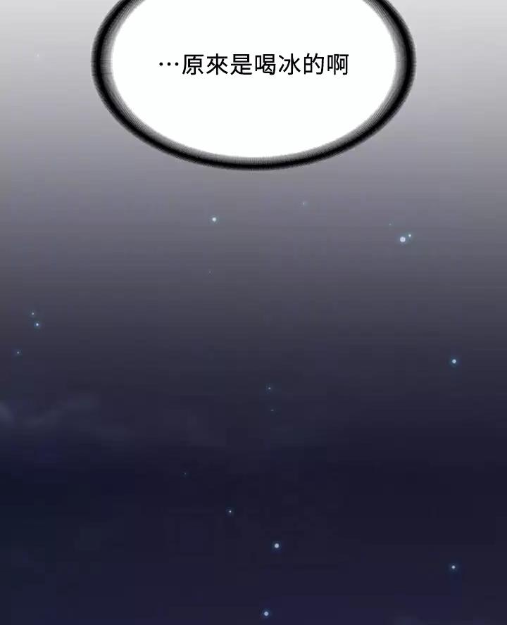 第18话23