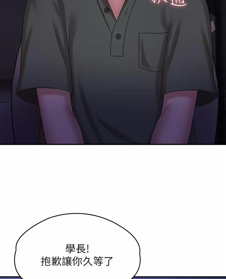 第18话30
