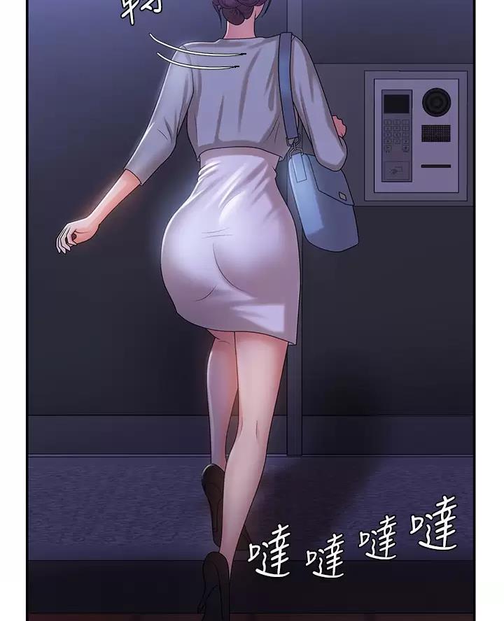 第18话47