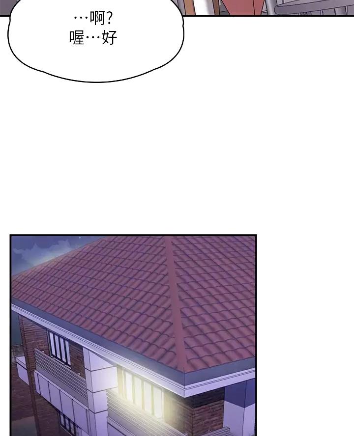 第16话22