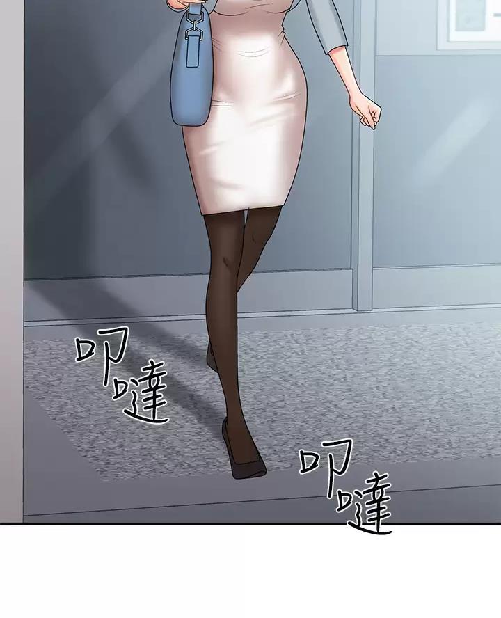第16话42