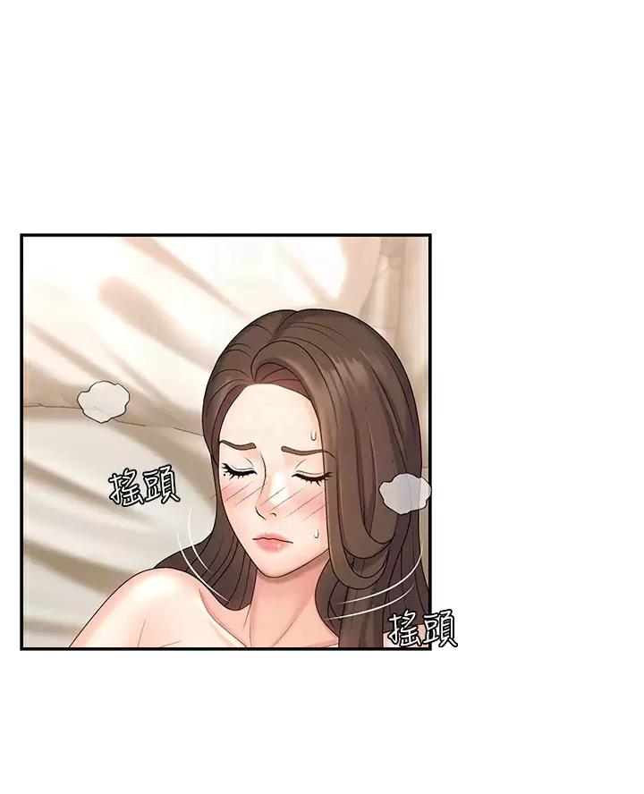 第15话0