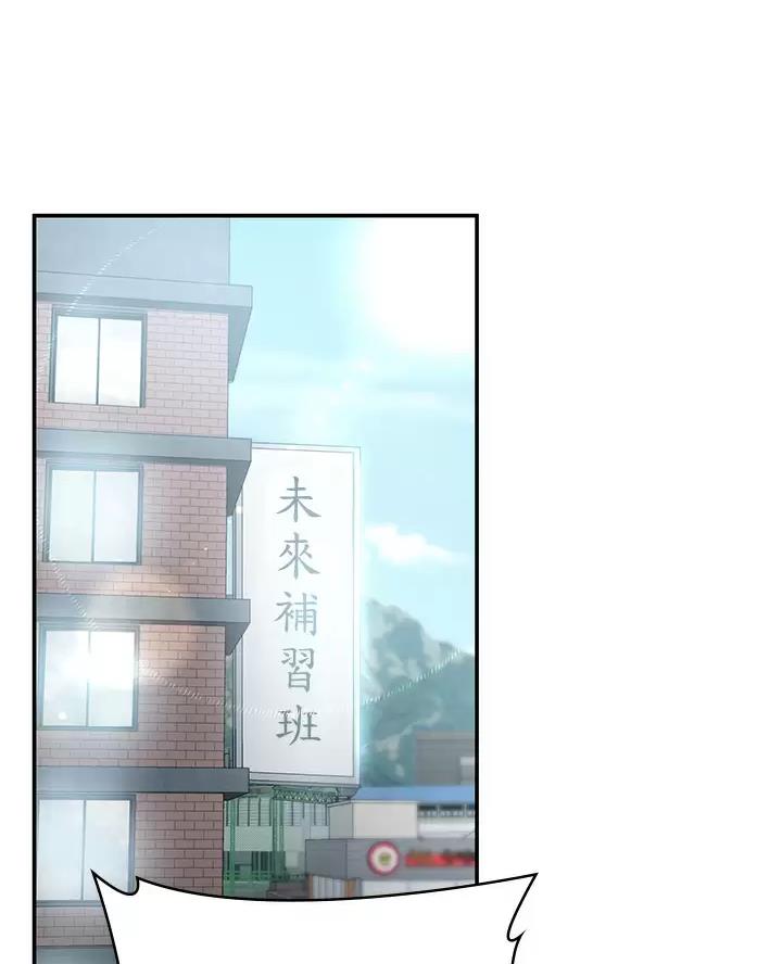 第15话42