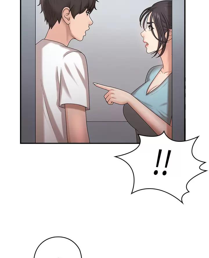 第15话48