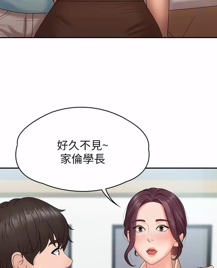 第15话63