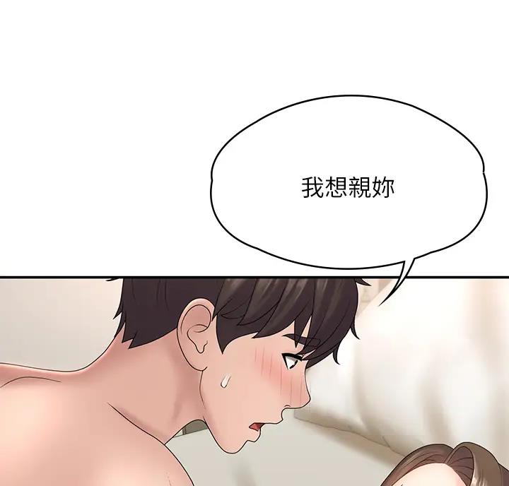 第14话20