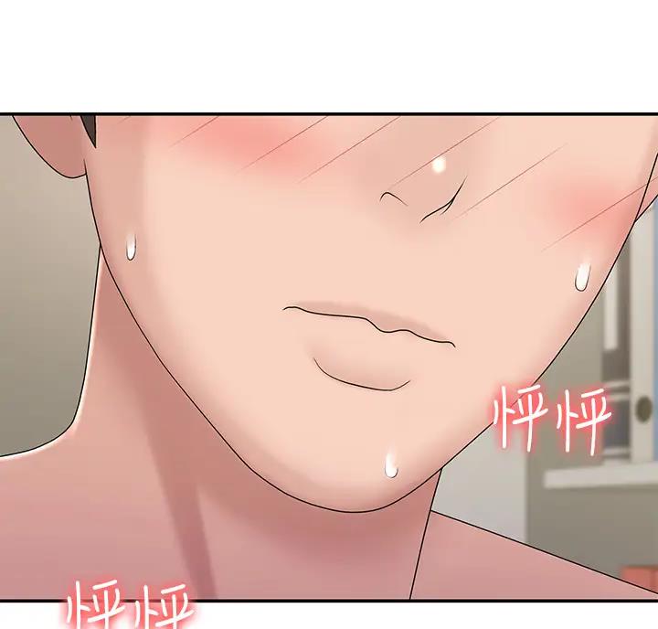第14话25