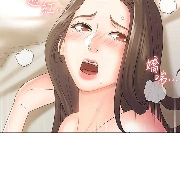 第14话6