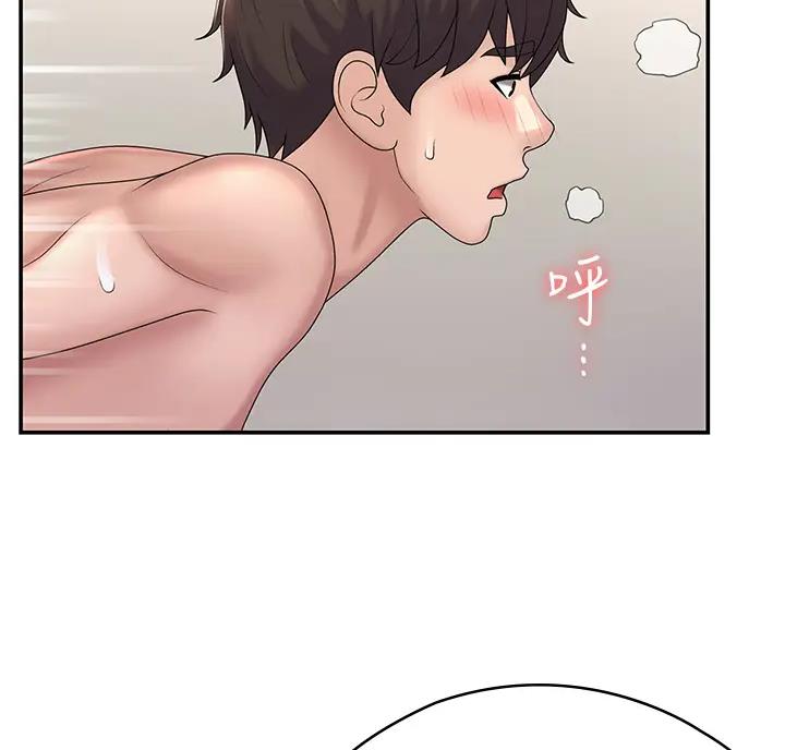 第14话9