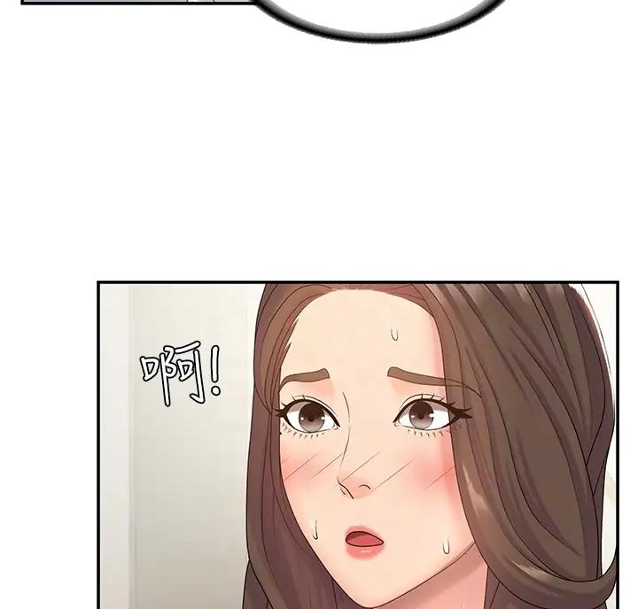 第12话14