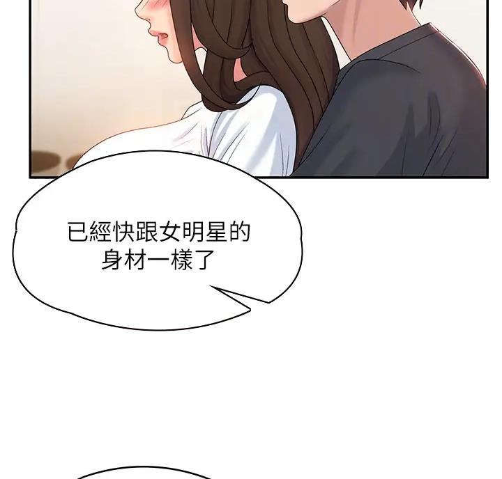 第12话23