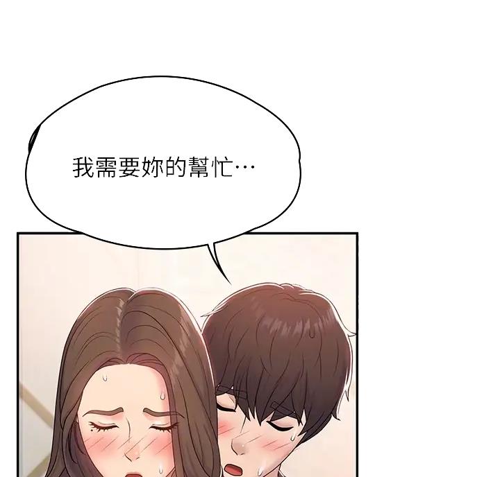 第12话35