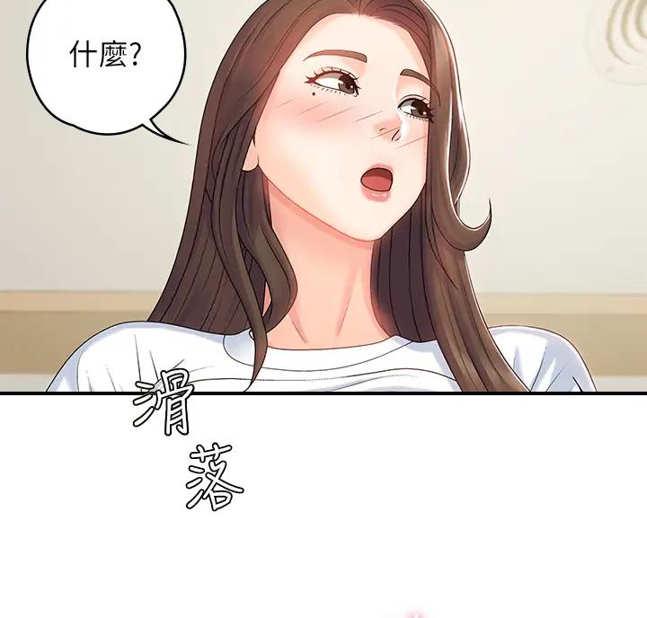 第12话43