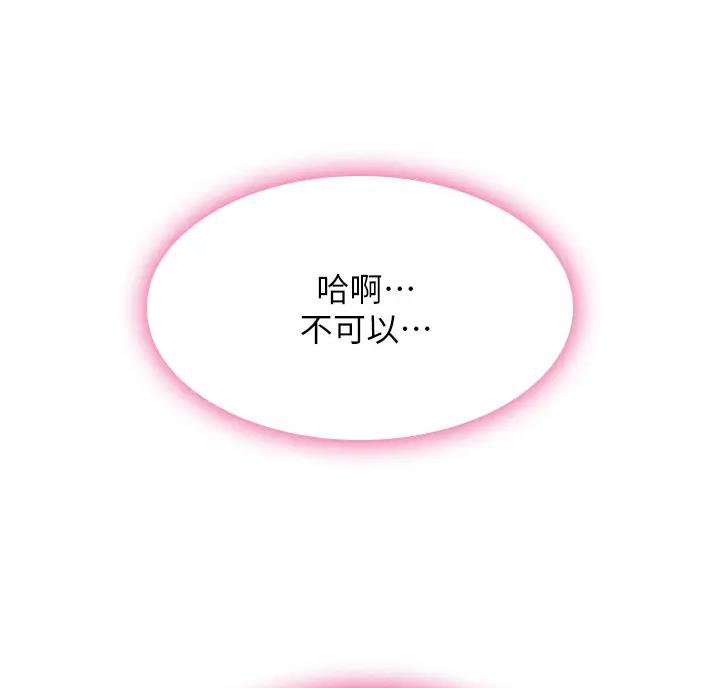 第12话49