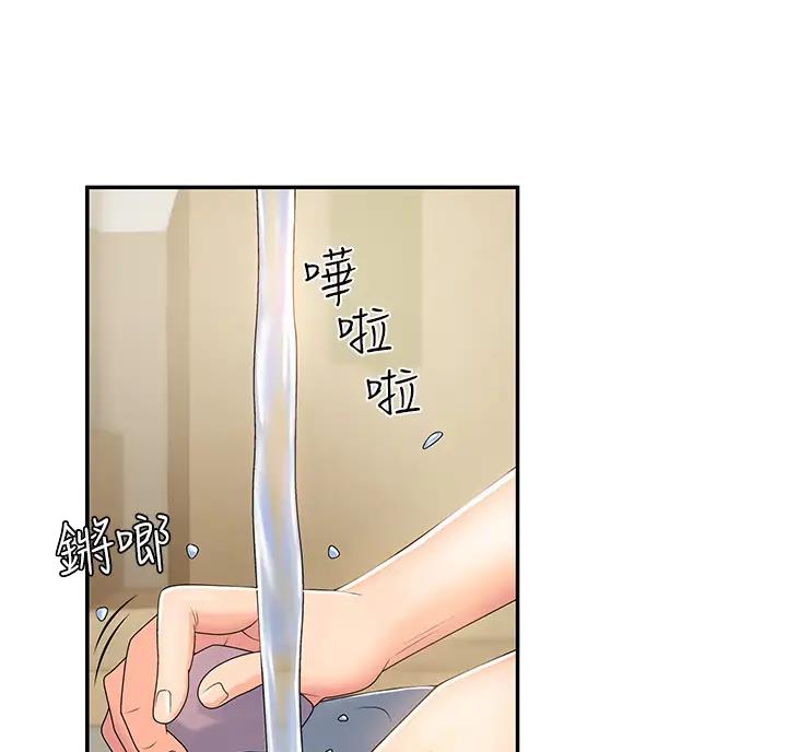 第12话6