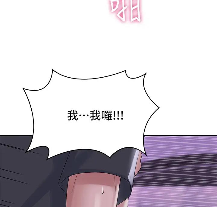 第11话18
