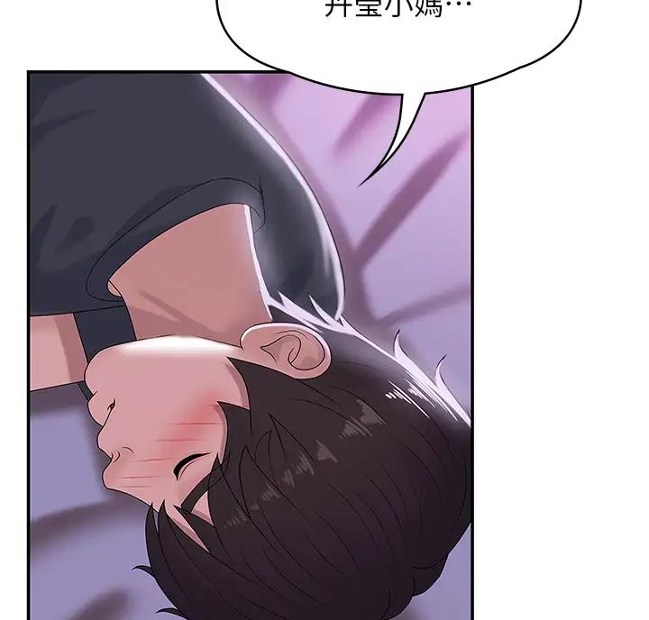 第11话26