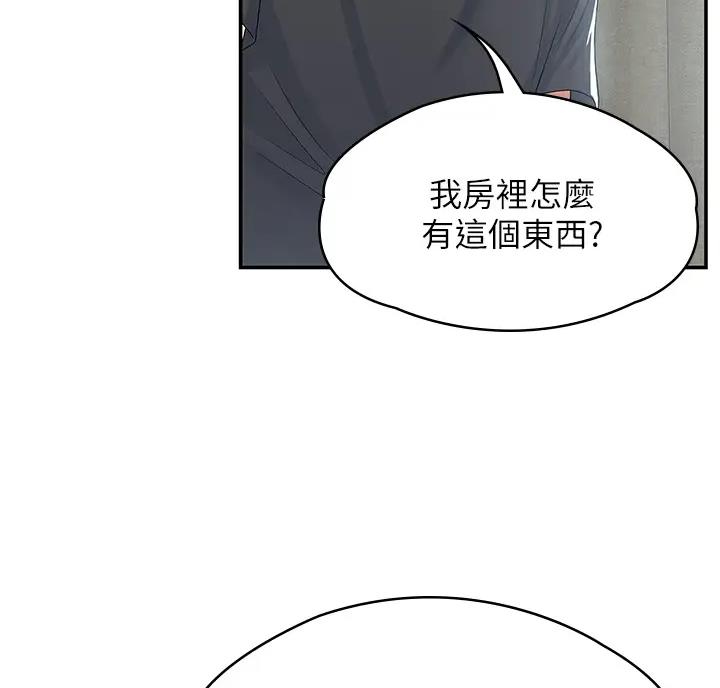 第11话41