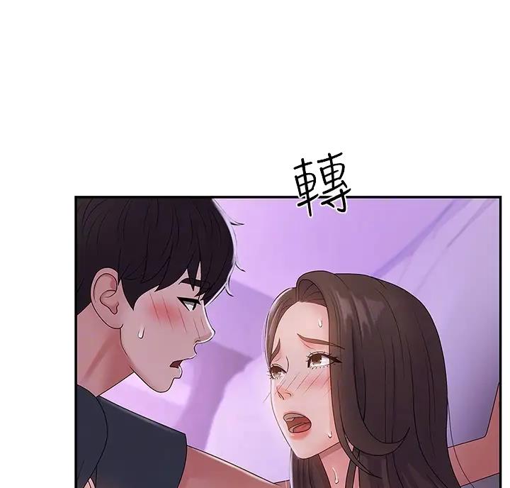 第11话6