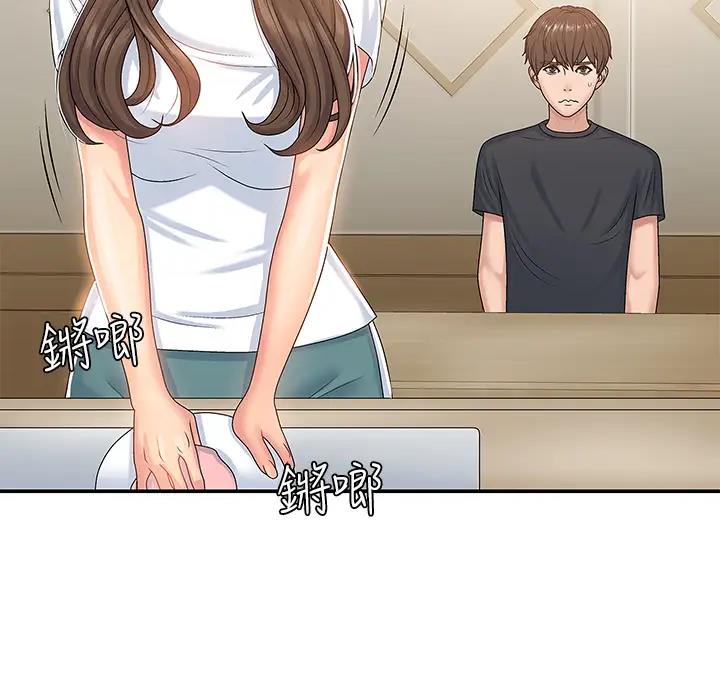 第11话66