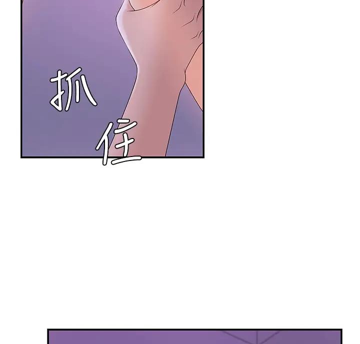 第10话11