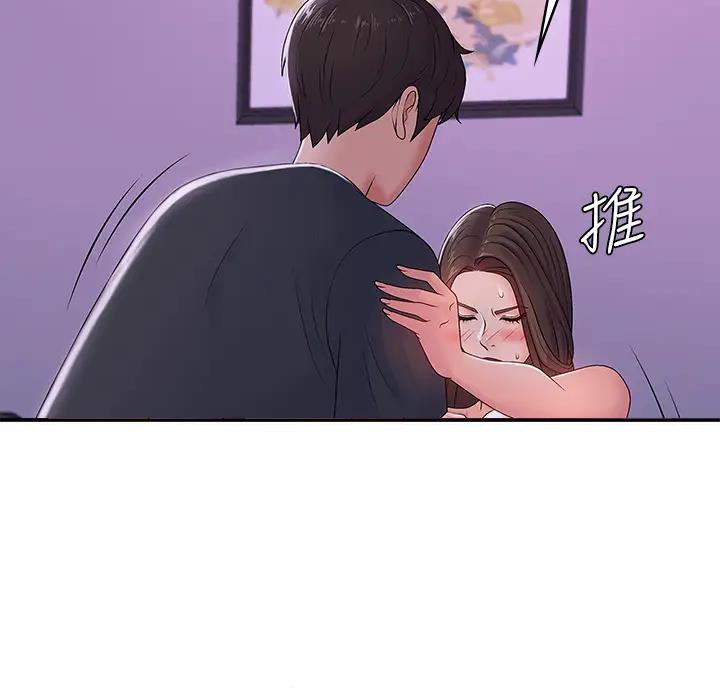 第10话18