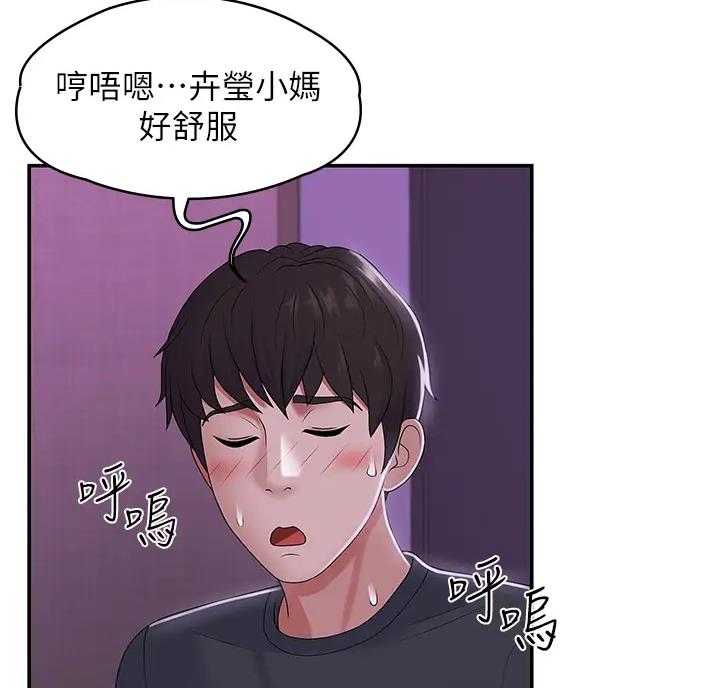 第10话31