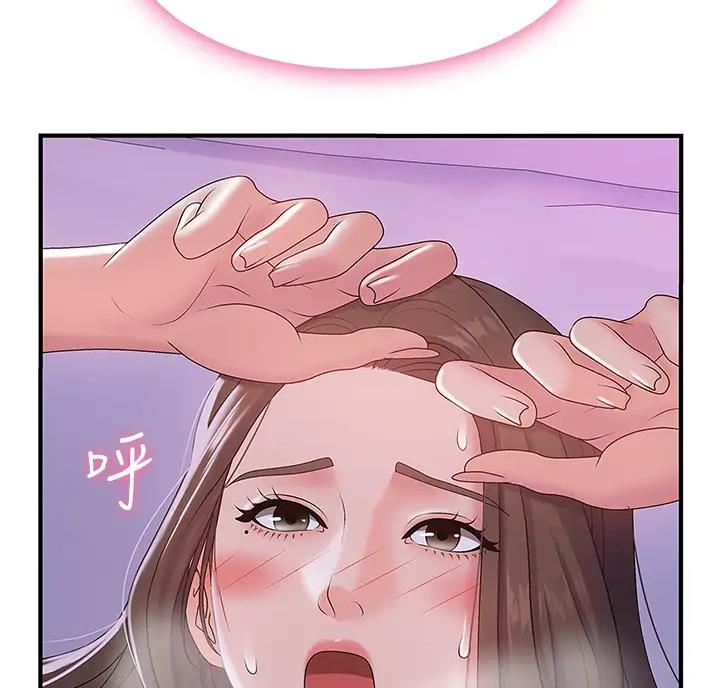 第10话41